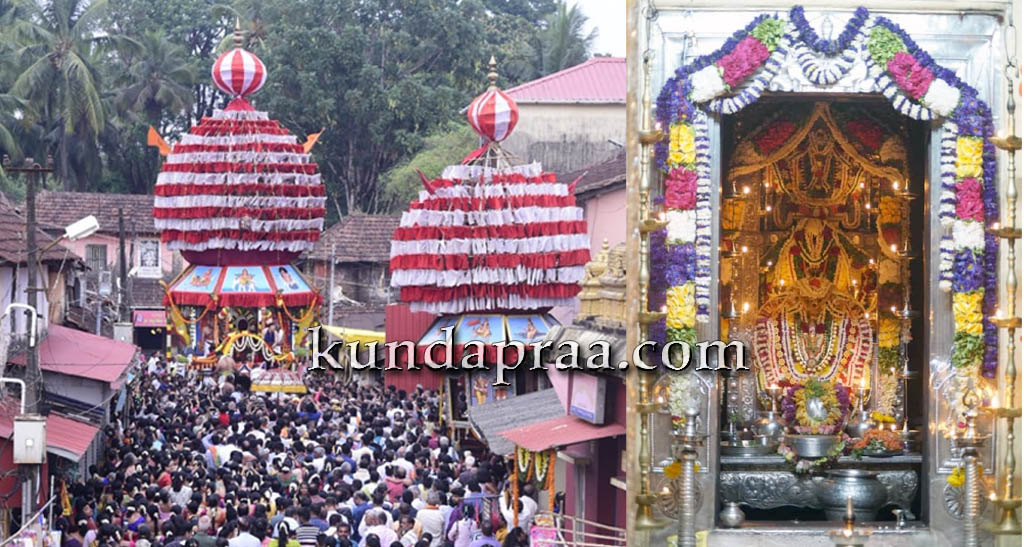 ಕುಂದಾಪುರ ತೇರು: ಪೇಟೆ ಶ್ರೀ ವೆಂಕಟರಮಣ ದೇವಸ್ಥಾನದ ಬ್ರಹ್ಮರಥೋತ್ಸವ ಸಂಪನ್ನ