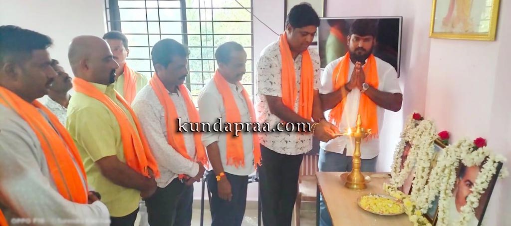 ಬಿಜೆಪಿ ಕುಂದಾಪುರ ಮಂಡಲ ಯುವಮೋರ್ಚಾ ವಿಶೇಷ ಕಾರ್ಯಕಾರಿಣಿ ಸಭೆ