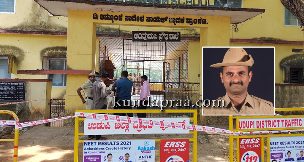 ಸರ್ವಿಸ್ ಬಂದೂಕಿನಿಂದ ಗುಂಡಿಕ್ಕಿಕೊಂಡು ಪೊಲೀಸ್ ಹೆಡ್ ಕಾನ್ಸ್ಟೇಬಲ್ ಆತ್ಮಹತ್ಯೆ