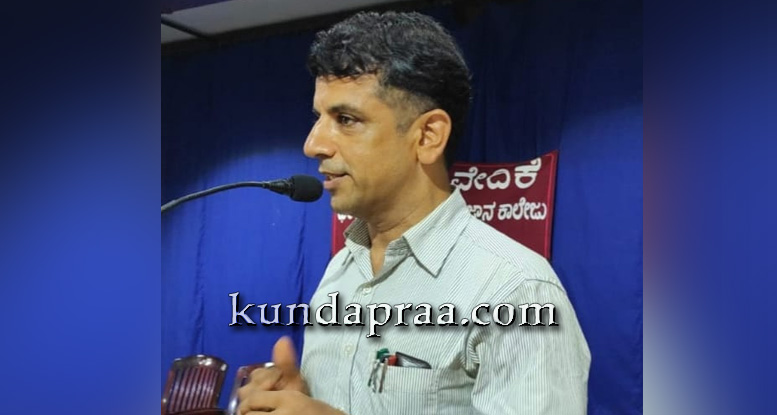 ಭಂಡಾರ್ಕಾರ್ಸ್ ಕಾಲೇಜಿನಲ್ಲಿ ಸೈಬರ್ ಕ್ರೈಮ್ ಜಾಗೃತಿ – ಮಾಹಿತಿ ಕಾರ್ಯಾಗಾರ