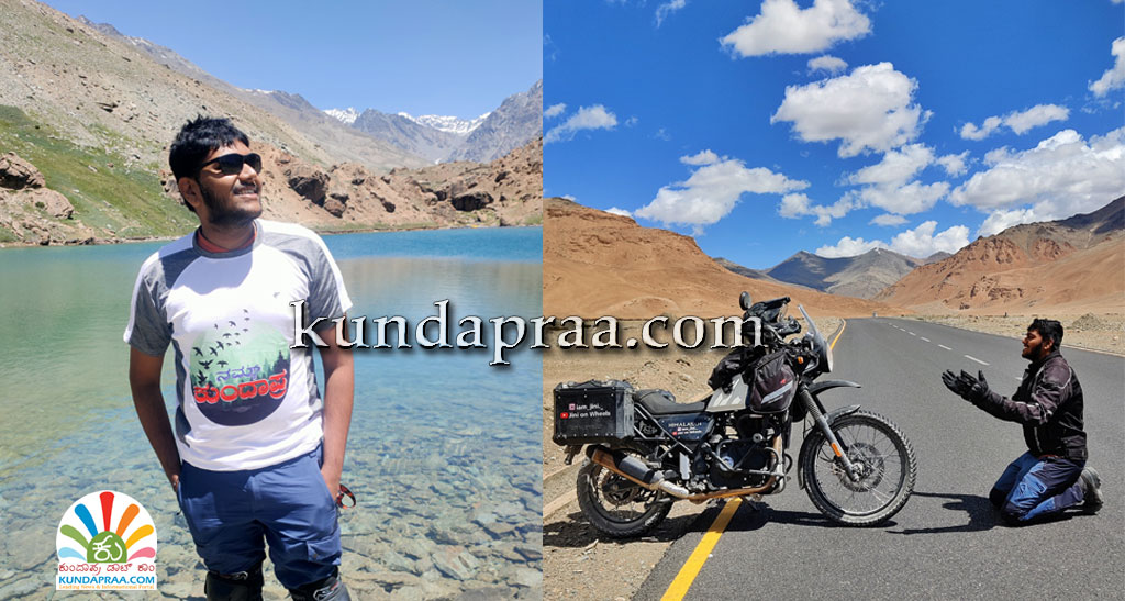 ಬೈಕಿನಲ್ಲಿ ಲೇಹ್-ಲಡಾಕ್ ತೆರಳಿದ ಕೊಲ್ಲೂರಿನ ವ್ಲಾಗರ್ ಜಿತೇಂದ್ರ ಕುಮಾರ್