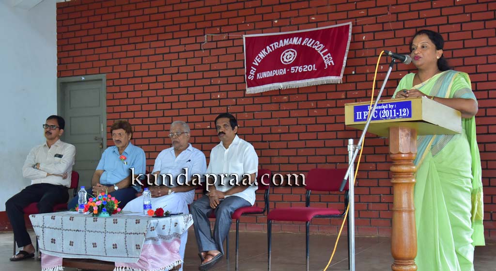 ಕುಂದಾಪುರ: ಶ್ರೀ ವೆಂಕಟರಮಣ ಪದವಿ ಪೂರ್ವ ಕಾಲೇಜಿನಲ್ಲಿ ಪೋಷಕರ ಸಭೆ