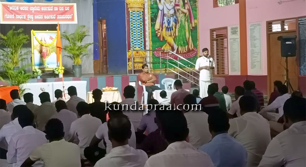 ಜ್ಞಾನದ ಪರಂಪರೆಯ ಕಾರಣಕ್ಕೆ ಭಾರತ ವಿಶ್ವಗುರುವಾಗಿದೆ