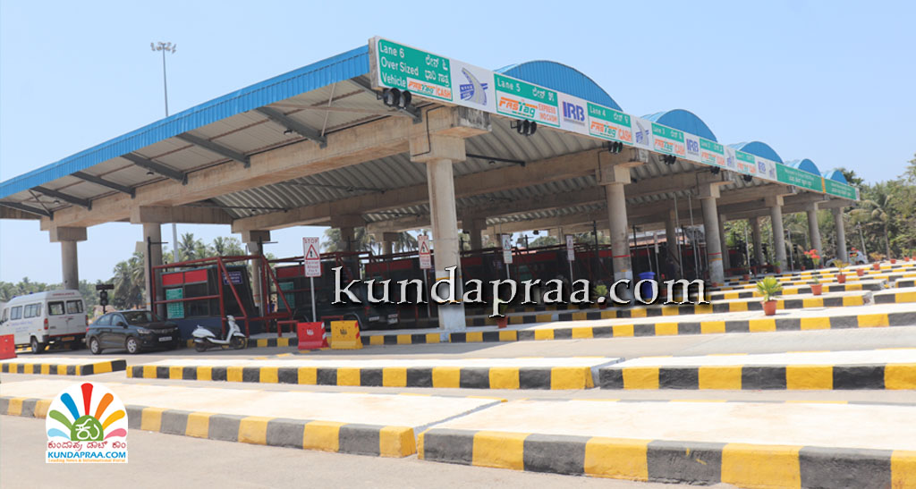 ಟೋಲ್ ಪ್ಲಾಜಾದಲ್ಲಿನ ಅರ್ಲಕ್ಷ್ಯ, ಹೆದ್ದಾರಿ ಅವ್ಯವಸ್ಥೆಗೆ ಬಲಿಯಾಗುತ್ತಿದೆ ಅಮೂಲ್ಯ ಜೀವಗಳು