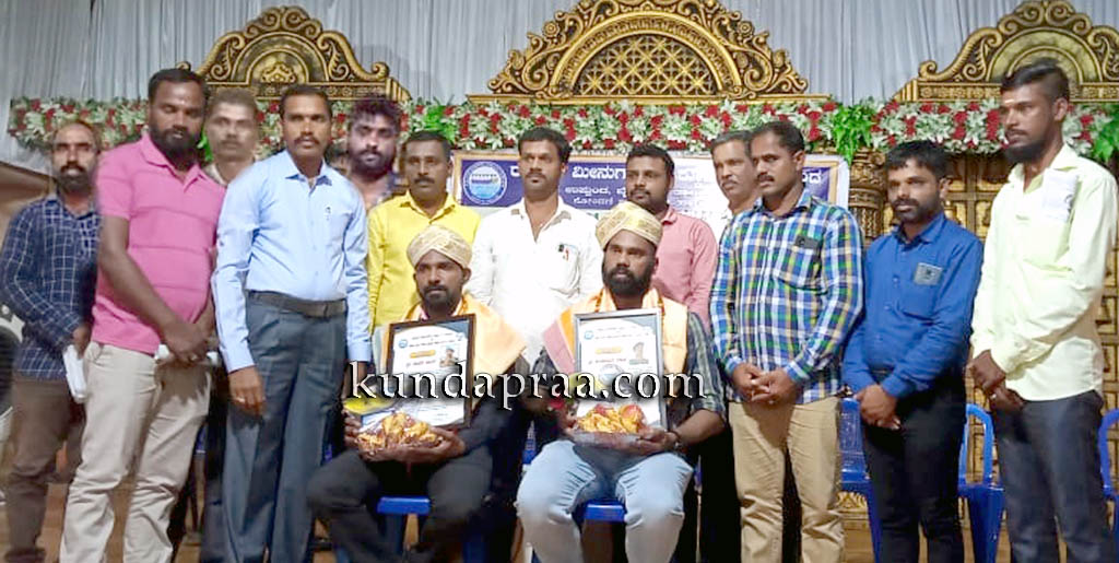 ಉಪ್ಪುಂದ: ರಾಣಿಬಲೆ ಮೀನುಗಾರರ ಒಕ್ಕೂಟದ ವಾರ್ಷಿಕ ಮಹಾಸಭೆ