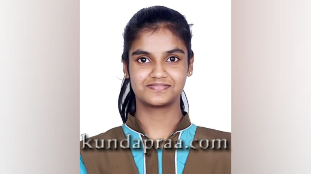 ಜಿಲ್ಲಾ ಮಟ್ಟದ ಚೆಸ್ ಸ್ಪರ್ಧೆ: ಹೆಮ್ಮಾಡಿಯ ಜನತಾ ಸ್ವತಂತ್ರ ಪಿಯು ಕಾಲೇಜಿನ ವಿದ್ಯಾರ್ಥಿನಿ ಕುಮಾರಿ ಛಾಯಾ ಸಿ. ಪೂಜಾರಿ ರಾಜ್ಯಮಟ್ಟಕ್ಕೆ ಆಯ್ಕೆ