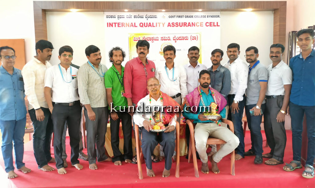 ಮಿತ್ರ ಸೇವಾಶ್ರಯ ಸಮಿತಿ ವಾರ್ಷಿಕೋತ್ಸವ ಮತ್ತು ಅಮೃತ ಮಹೋತ್ಸವ ಆಚರಣೆ ಕಾರ್ಯಕ್ರಮ