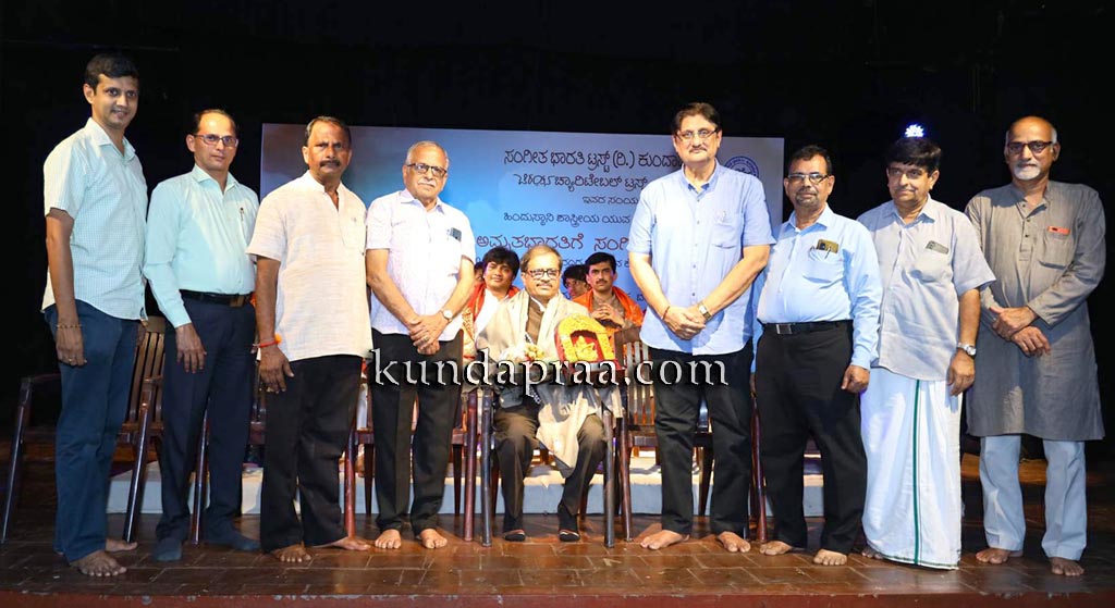 ಸಂಗೀತ, ಸಾಂಸ್ಕೃತಿಕ ಚಟುವಟಿಕೆಗಳಿಗೆ ಕರ್ಣಾಟಕ ಬ್ಯಾಂಕ್ ಸಹಕಾರ – ಸಿಒಒ ವೈ.ವಿ. ಬಾಲಚಂದ್ರ