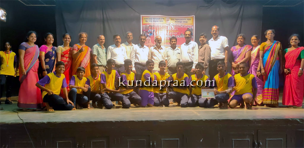 ತಾಲೂಕು ಮಟ್ಟದ ಬಾಲ್ ಬ್ಯಾಡ್ಮಿಂಟನ್: ಕುಂದಾಪುರ ಜ್ಯೂನಿಯರ್ ಕಾಲೇಜಿಗೆ ಸಮಗ್ರ ಪ್ರಶಸ್ತಿ