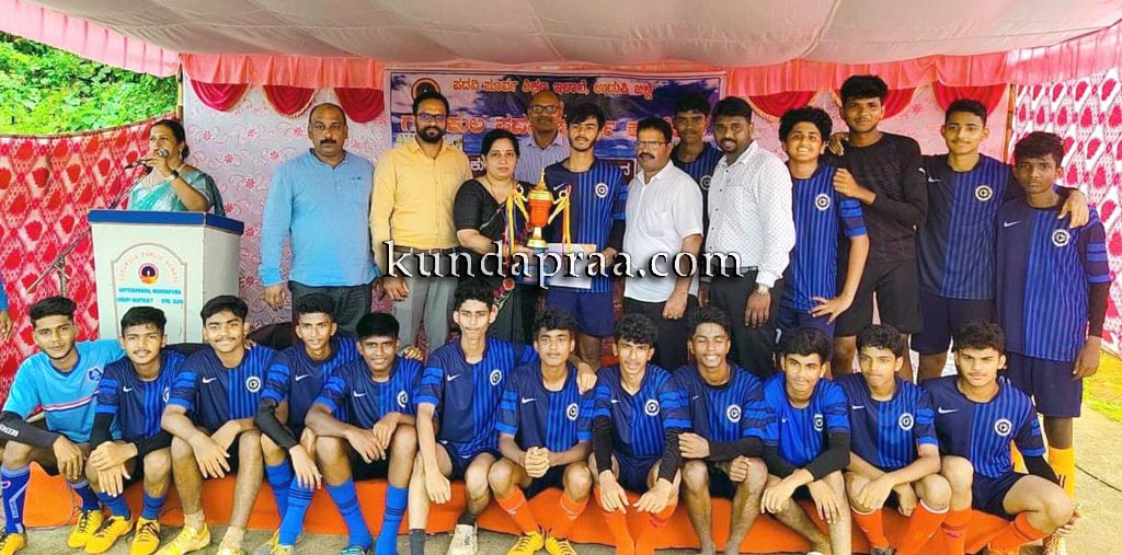 ಪುಟ್ಬಾಲ್ ಪಂದ್ಯಾಟದಲ್ಲಿ ಶ್ರೀ ವೆಂಕಟರಮಣ ಪದವಿ ಪೂರ್ವ ಕಾಲೇಜು ವಿದ್ಯಾರ್ಥಿಗಳ ತಂಡ ಜಿಲ್ಲಾ ಮಟ್ಟಕ್ಕೆ