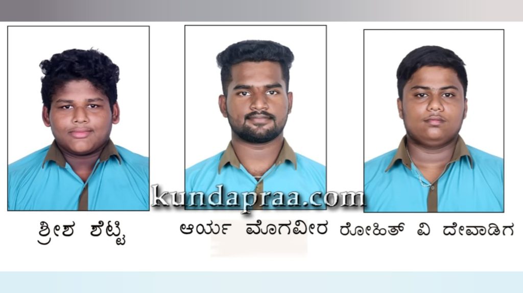 ರಾಜ್ಯ ಮಟ್ಟದ ಕುಸ್ತಿ ಪಂದ್ಯಾಟದಲ್ಲಿ ಹೆಮ್ಮಾಡಿಯ ಜನತಾ ಸ್ವತಂತ್ರ ಪದವಿಪೂರ್ವ ಕಾಲೇಜಿನ ವಿದ್ಯಾರ್ಥಿಗಳ ಸಾಧನೆ