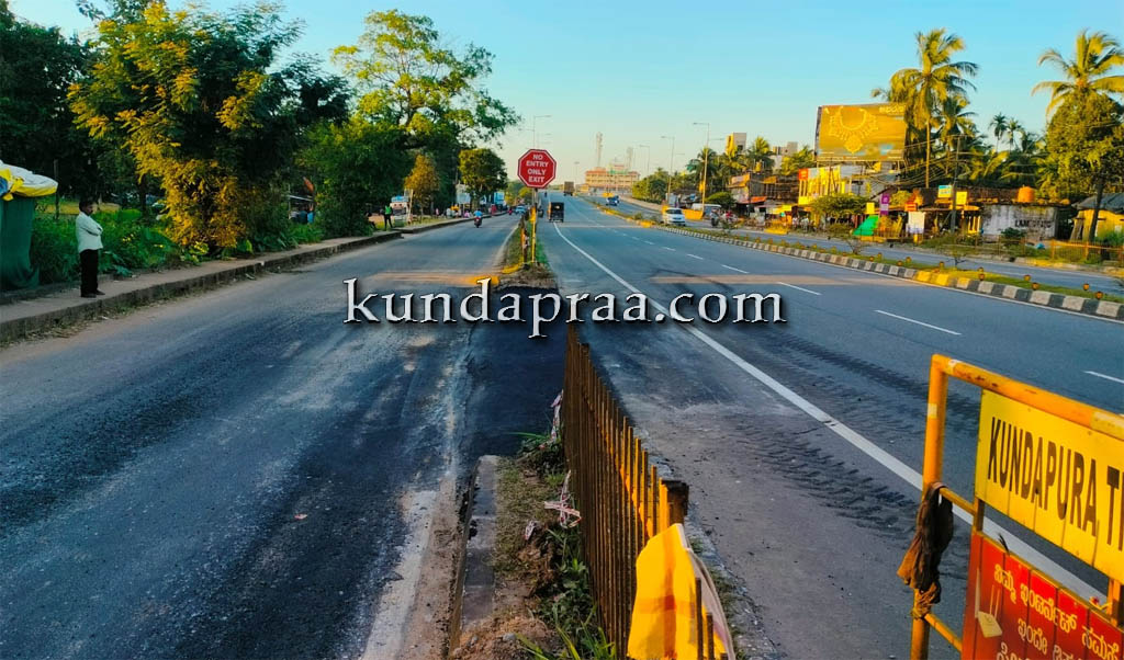 ಕುಂದಾಪುರ ನಗರ ಪ್ರವೇಶಕ್ಕೆ ಅವಕಾಶ. ಅಂತಿಮವಾಗಿ ಬೊಬ್ಬರ್ಯನಕಟ್ಟೆ ಬಳಿ ರಾ.ಹೆ. ಪ್ಲೈಓವರ್ ಡಿವೈಡರ್ ತೆರವು