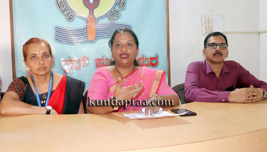 ನ.12ರಂದು ಕುಂದಾಪುರ ಶ್ರೀ ವೆಂಕಟರಮಣ ಪಿಯು ಕಾಲೇಜಿನಲ್ಲಿ ಬಿಸಿನೆಸ್ ಡೇ