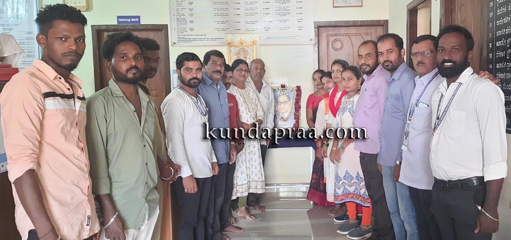 ಭಾರತದ ಸಂವಿಧಾನ ದೇಶದ ಸಾರ್ವಭೌಮತೆ, ಜನತಂತ್ರಾತ್ಮಕ ಗಣರಾಜ್ಯವನ್ನಾಗಿ ರೂಪಿಸಿಸಲು ಸಹಕಾರಿ: ಶ್ರೀನಿವಾಸ ಖಾರ್ವಿ