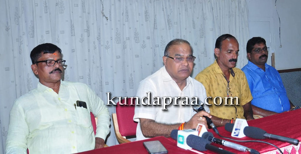 ಸರ್ಕಾರಿ ಕಾರ್ಯಕ್ರಮದ ಹೆಸರಿನಲ್ಲಿ ಆಡಳಿತ ಯಂತ್ರದ ದುರ್ಬಳಕೆ: ಮಾಜಿ ಶಾಸಕ ಕೆ. ಗೋಪಾಲ ಪೂಜಾರಿ ಆರೋಪ