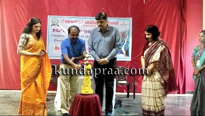 ಕುಂದಾಪುರ: ಓಕ್ವುಡ್ ಇಂಡಿಯನ್ ಸ್ಕೂಲ್ ಪೋಷಕರ ಕಾರ್ಯಾಗಾರ