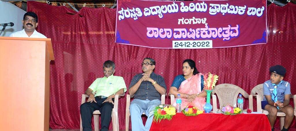 ವ್ಯವಹಾರಕ್ಕೆ ಮಾತ್ರವೇ ಆಂಗ್ಲ ಭಾಷೆ, ಬದಕಿಗೆ ಬೇಕಿಲ್ಲ – ಬಿ. ರವೀಂದ್ರ ಶ್ಯಾನುಭಾಗ್