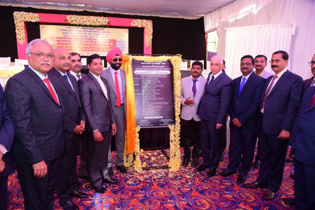 ಬೈಂದೂರಿನ ಸಿವಿಲ್ ಜಡ್ಜ್ ಮತ್ತು ಜೆ.ಎಂ.ಎಫ್.ಸಿ ನ್ಯಾಯಾಲಯ ಉದ್ಘಾಟನೆ