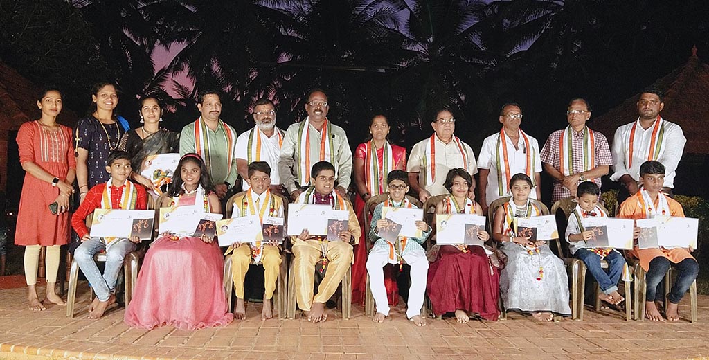 ಸಾಧಕ ವಿದ್ಯಾರ್ಥಿಗಳಿಗೆ ಡಾ| ಶಿವರಾಮ ಕಾರಂತ ಬಾಲ ಪುರಸ್ಕಾರ ಪ್ರದಾನ