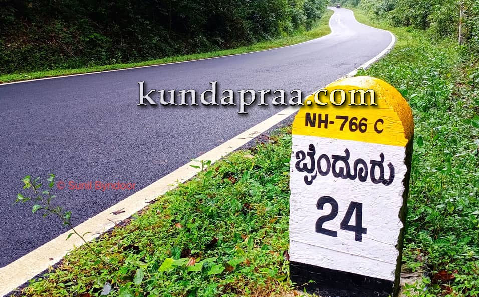 ಬೈಂದೂರು – ರಾಣೆಬೆನ್ನೂರು ರಾಷ್ಟ್ರೀಯ ಹೆದ್ದಾರಿ ಅಭಿವೃದ್ಧಿಗೆ ರೂ. 1012.75 ಕೋಟಿ ಅನುದಾನ ಮಂಜೂರು