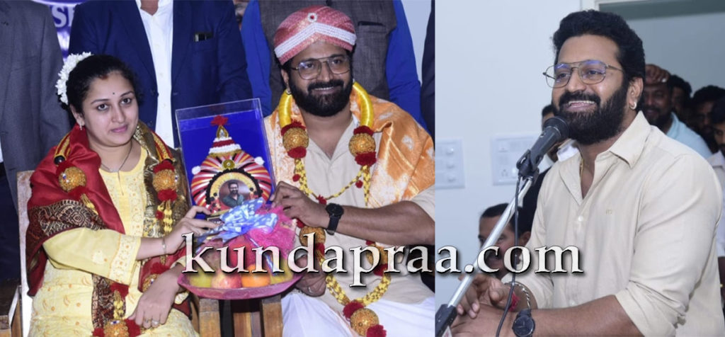 ‘ಕಾಂತಾರ’ ಸಿನಿಮಾ ನಟ ರಿಷಬ್ ಶೆಟ್ಟಿಗೆ ಕುಂದಾಪುರ ವಕೀಲರ ಸಂಘದಿಂದ ಸನ್ಮಾನ
