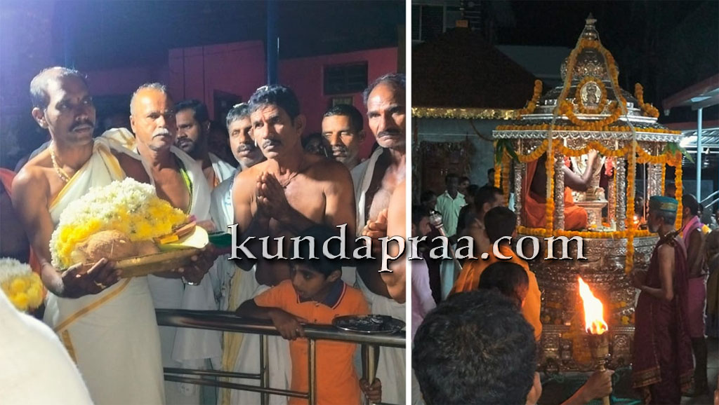 ಉಪ್ಪುಂದ ಶ್ರೀ ದುರ್ಗಾಪರಮೇಶ್ವರೀ ದೇವಸ್ಥಾನದ ಬೆಳ್ಳಿರಥೋತ್ಸವ