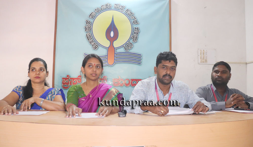 ಮೂಡ್ಲಕಟ್ಟೆ ಐ.ಎಂ.ಜೆ ಶಿಕ್ಷಣ ಸಂಸ್ಥೆಯಲ್ಲಿ ಜ.26ರಂದು ಗಣರಾಜ್ಯೋತ್ಸವ ದೇಶಭಕ್ತಿ ಓಟ