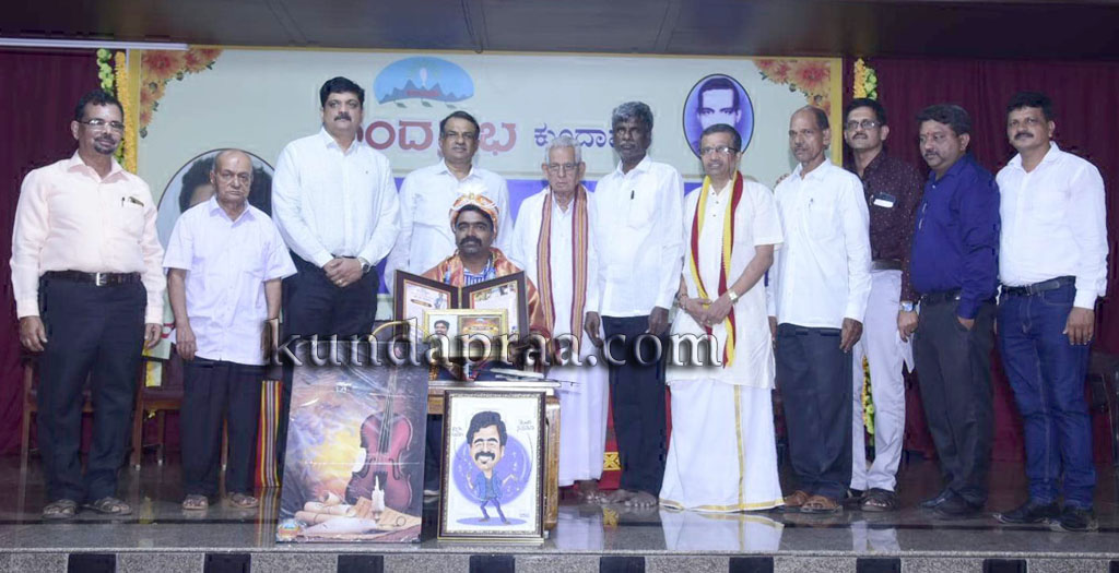 ಸಂಗೀತ ನಿರ್ದೇಶಕ ‘ರವಿ ಬಸ್ರೂರು’ ಅವರಿಗೆ ಕೋ.ಮ. ಕಾರಂತ ಪ್ರಶಸ್ತಿ ಪ್ರದಾನ