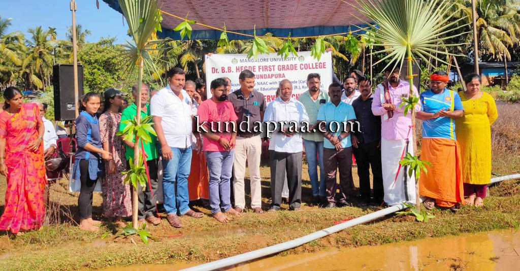 ಕುಂದಾಪುರ: ಕಾಲೇಜು ವಿದ್ಯಾರ್ಥಿಗಳಿಗಾಗಿ ‘ಕೆಸರಲ್ಲೊಂದಿನ’, ‘ಕಂಬಳ’ – ಅಣಕು ಪ್ರದರ್ಶನ