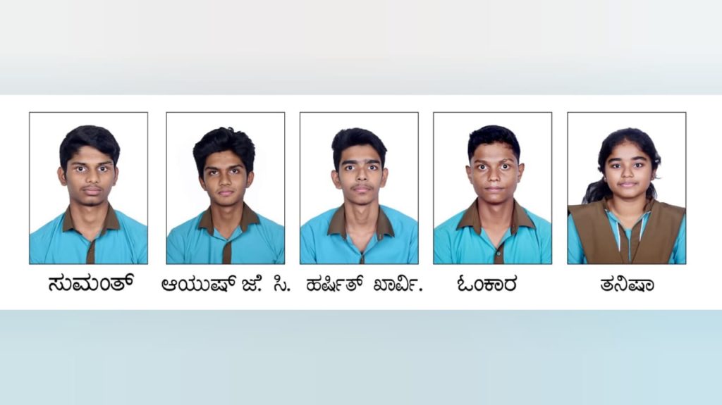 ಜೆಇಇ ಮೈನ್ಸ್ ಪರೀಕ್ಷೆಯಲ್ಲಿ ಹೆಮ್ಮಾಡಿ ಜನತಾ ಸ್ವತಂತ್ರ ಪಿಯು ಕಾಲೇಜು ವಿದ್ಯಾರ್ಥಿಗಳ ಸಾಧನೆ