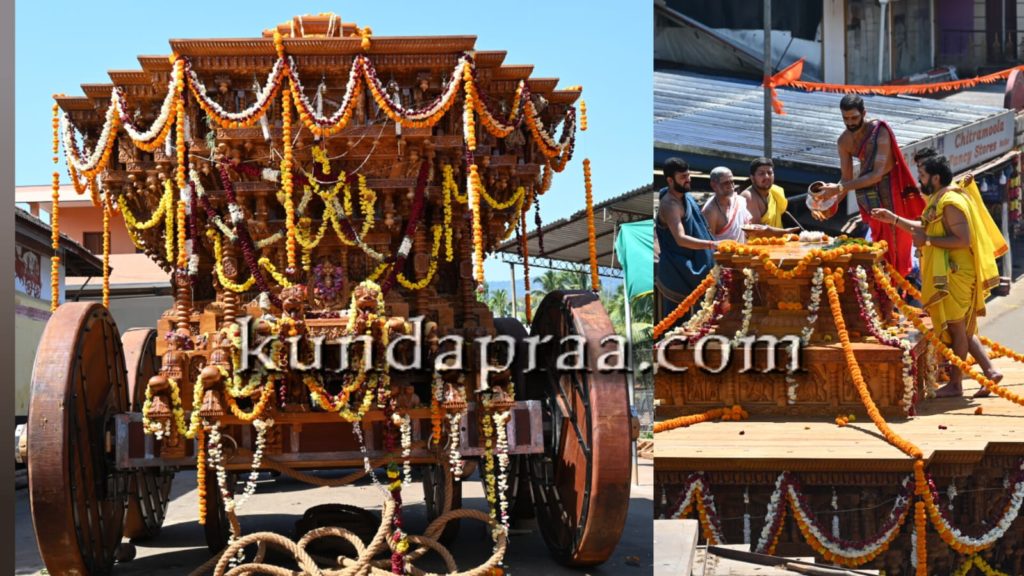 ಕೊಲ್ಲೂರು ಶ್ರೀ ಮೂಕಾಂಬಿಕಾ ದೇವಸ್ಥಾನಕ್ಕೆ ನೂತನ ಬ್ರಹ್ಮರಥ ಸಮರ್ಪಣೆ