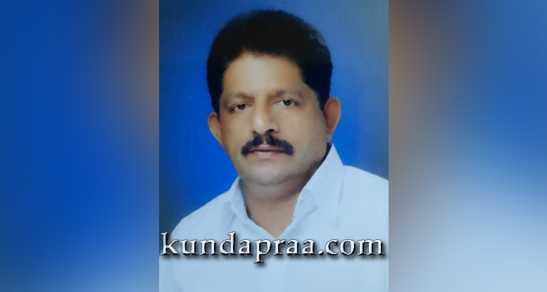 ಉಡುಪಿ ಜಿಲ್ಲಾ ಮುಸ್ಲಿಮ್ ಒಕ್ಕೂಟದ ಕುಂದಾಪುರ ತಾಲೂಕು ಅಧ್ಯಕ್ಷರಾಗಿ ಎಸ್. ದಸ್ತಗೀರ್ ಕಂಡ್ಲೂರು ಆಯ್ಕೆ