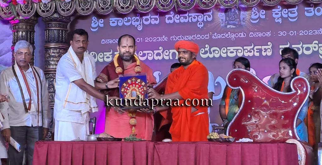 ಜಾಗೃತ ಹಿಂದು ಸಮಾಜ ನಾಶ ಮಾಡಲು ಸಾಧ್ಯವಿಲ್ಲ: ಶ್ರೀ ವಿದ್ಯಾವಲ್ಲಭ ತೀರ್ಥ ಶ್ರೀಪಾದರು