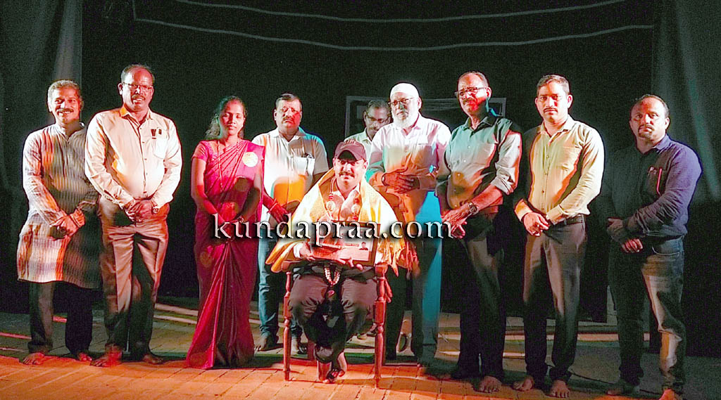 ಕಲಾವಿದ ನಾಗರಾಜ್ ತೆಕ್ಕಟ್ಟೆ ಅವರಿಗೆ ದಿ. ಮಂಜುನಾಥ ಕೋಟ ಸ್ಮಾರಕ ದತ್ತಿ ಪುರಸ್ಕಾರ ಪ್ರಶಸ್ತಿ ಪ್ರದಾನ