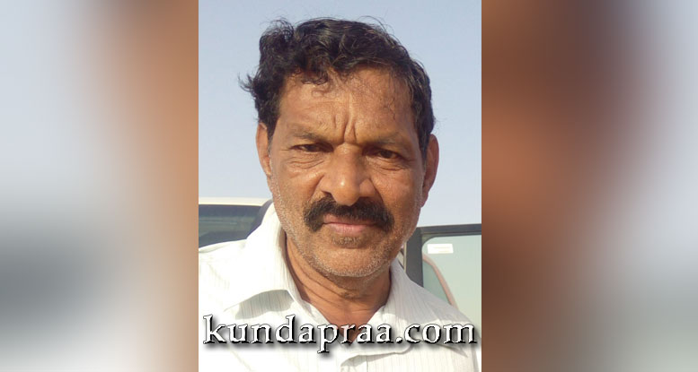 ಕುಂದಾಪುರ: ನಿವೃತ್ತ ವಿಜ್ಞಾನ ಶಿಕ್ಷಕ ಗಂಗಾಧರ ಐತಾಳ್ ನಿಧನ