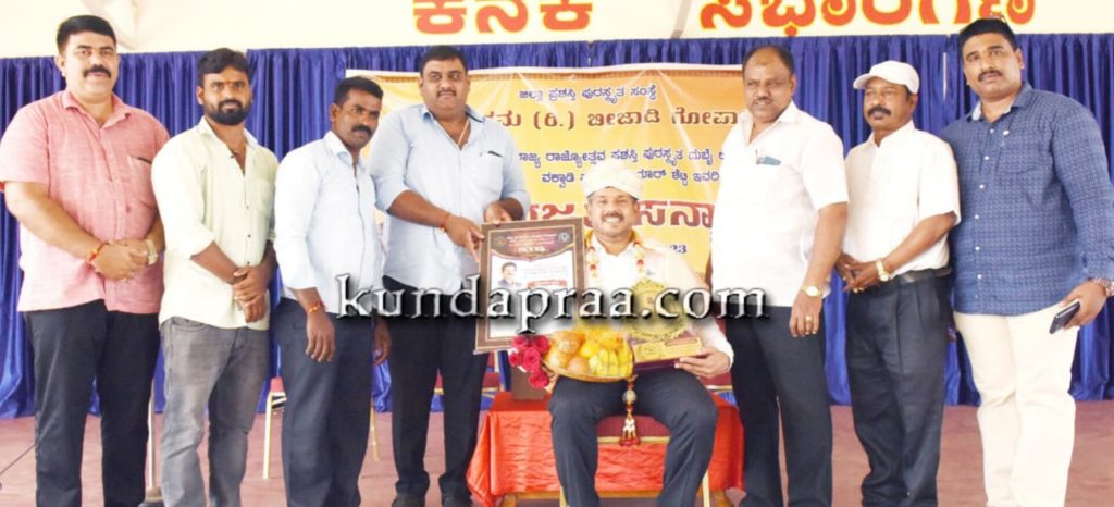 ಗ್ರಾಮಗಳ ಅಭಿವೃದ್ಧಿಯಲ್ಲಿ ಸಂಘ ಸಂಸ್ಥೆಗಳ ಪಾತ್ರ ಮುಖ್ಯ: ವಕ್ವಾಡಿ ಪ್ರವೀಣ್ ಕುಮಾರ್ ಶೆಟ್ಟಿ