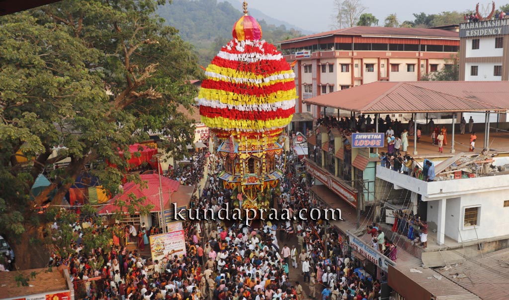 ಕೊಲ್ಲೂರು: ಶ್ರೀ ಮೂಕಾಂಬಿಕಾ ದೇವಸ್ಥಾನದ ಮನ್ಮಹಾರಥೋತ್ಸವ ಸಂಪನ್ನ