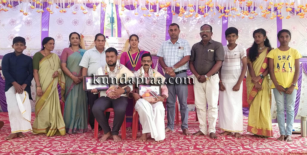 ಕೋಟದ ಸಮುದ್ಯತಾ ಸಂಸ್ಥೆ & ಕುಮಾರ್ ಕುಲಾಲ್ ಅವರಿಗೆ ದಿ| ಕೆ.ಸಿ. ಕುಂದರ್ ಸ್ಮಾರಕ ಪುರಸ್ಕಾರ ಪ್ರದಾನ