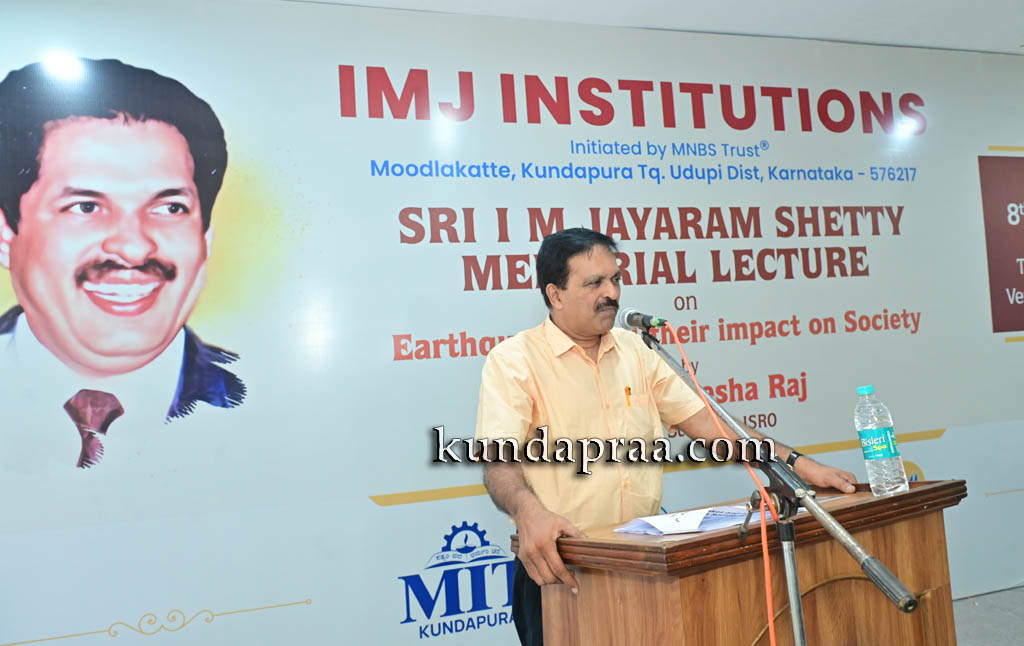 ಮೂಡ್ಲಕಟ್ಟೆ: ಸಂಸ್ಥಾಪಕರ ದಿನಾಚರಣೆಯ ವಿಶೇಷ ಉಪನ್ಯಾಸ