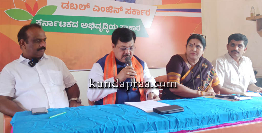 ಸಾಮಾನ್ಯ ಕಾರ್ಯಕರ್ತನನ್ನು ಶಾಸಕನನ್ನಾಗಿಸುವ ಜವಾಬ್ದಾರಿ ನಿಮ್ಮದು – ಮಹಾರಾಷ್ಟ್ರ ಪರಿಷತ್ ಸದಸ್ಯ ಪ್ರವೀಣ್ ದಾರೇಕರ್