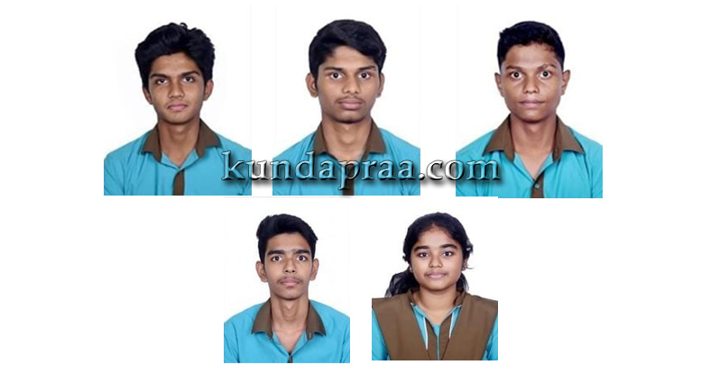 ಜೆಇಇ ಮೈನ್ ಫಲಿತಾಂಶ: ಹೆಮ್ಮಾಡಿಯ ಜನತಾ ಸ್ವತಂತ್ರ ಪಿಯು ಕಾಲೇಜು ವಿದ್ಯಾರ್ಥಿಗಳ ಸಾಧನೆ