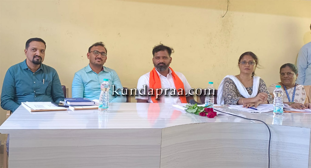 ಅಧಿಕಾರಿಗಳ ಸಭೆಯಲ್ಲಿ ಸಮೃದ್ಧ ಬೈಂದೂರು ಕಲ್ಪನೆ ತೆರೆದಿಟ್ಟ ಶಾಸಕ ಗುರುರಾಜ ಶೆಟ್ಟಿ ಗಂಟಿಹೊಳೆ