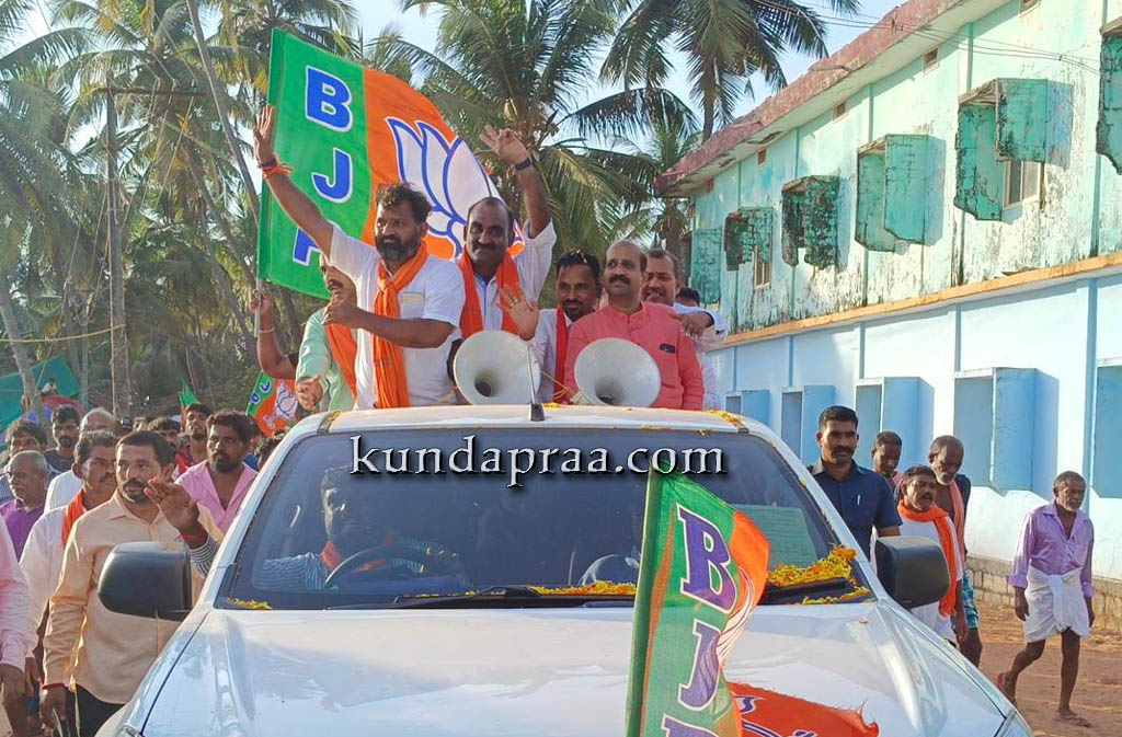 ಗುರುರಾಜ ಗಂಟಿಹೊಳೆ ಪರ ರಘುಪತಿ ಭಟ್, ಯಶ್ಪಾಲ್ ಸುವರ್ಣ ರೋಡ್ ಶೋ, ಮತ ಯಾಚನೆ