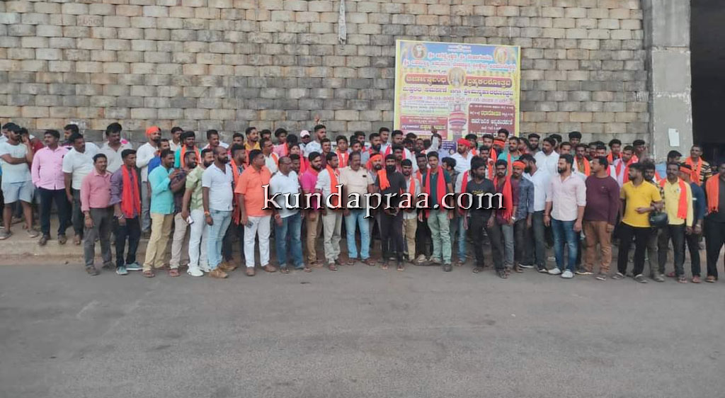 ಬಜರಂಗದಳ ಪ್ರತಿಭಟನೆ: ಕಾಂಗ್ರೆಸ್ ಹಿಂದೂ ವಿರೋಧಿ ನೀತಿಗೆ ಮೇ.10ರಂದು ಹಿಂದೂ ಸಮಾಜ ಉತ್ತರ ನೀಡಲಿದೆ