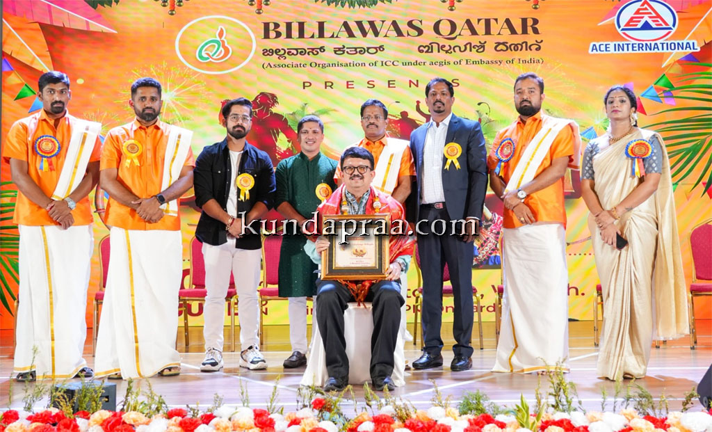 ಬಿಲ್ಲವೋತ್ಸವ-2023: ಭಾರತೀಯ ಸಾಂಸ್ಕೃತಿಕ ಕೇಂದ್ರದ ಉಪಾಧ್ಯಕ್ಷ ಸುಬ್ರಮಣ್ಯ ಹೆಬ್ಬಾಗಿಲು ಅವರಿಗೆ ಸನ್ಮಾನ