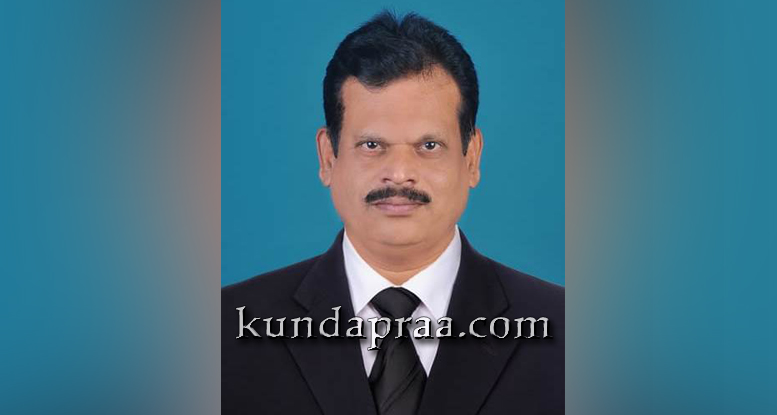 ಕುಂದಾಪುರ: ಭಂಡಾರ್ಕಾರ್ಸ್ ಕಾಲೇಜಿನ ನೂತನ ಪ್ರಾಂಶುಪಾಲರಾಗಿ ಡಾ. ಶುಭಕರ ಆಚಾರಿ ನೇಮಕ