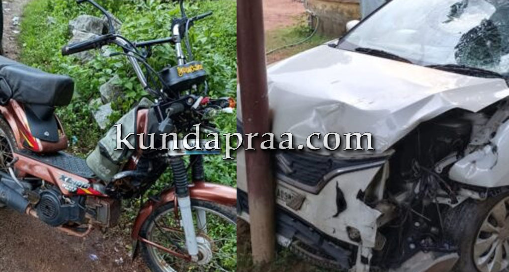 ಕಾಳಾವರ: ಕಾರು – ದ್ವಿಚಕ್ರ ವಾಹನ ಡಿಕ್ಕಿ. ದ್ವಿಚಕ್ರ ವಾಹನ ಸವಾರನ ಸಾವು