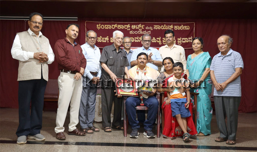 ಕಾದಂಬರಿಕಾರ ಹೆಚ್.ಬಿ. ಇಂದ್ರಕುಮಾರ್ ಅವರಿಗೆ ಡಾ. ಹೆಚ್. ಶಾಂತಾರಾಮ್ ಸಾಹಿತ್ಯ ಪ್ರಶಸ್ತಿ ಪ್ರದಾನ