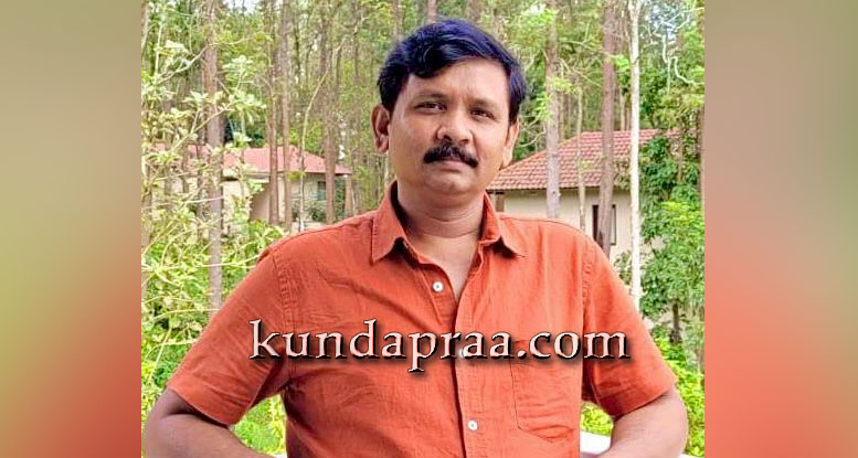 ಕುಮಾರ್ ಹೆಚ್. ಬಿ ಅವರ ’ಎತ್ತರ’ ಕಾದಂಬರಿಗೆ ಡಾ. ಹೆಚ್. ಶಾಂತಾರಾಮ್ ಸಾಹಿತ್ಯ ಪ್ರಶಸ್ತಿ