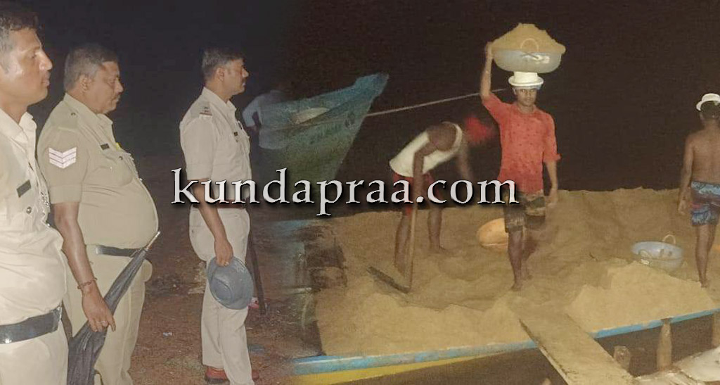ಸೌಪರ್ಣಿಕ ಹೊಳೆಯಲ್ಲಿ ಅಕ್ರಮ ಮರಳುಗಾರಿಕೆ: ಗಂಗೊಳ್ಳಿ ಪೊಲೀಸರಿಂದ ದಾಳಿ, ಐವರು ವಶಕ್ಕೆ